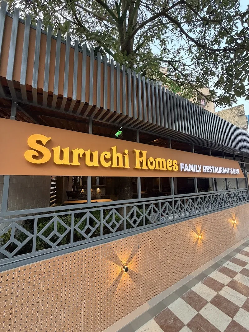 Suruchi Homes Family Restaurant & Bar logo
